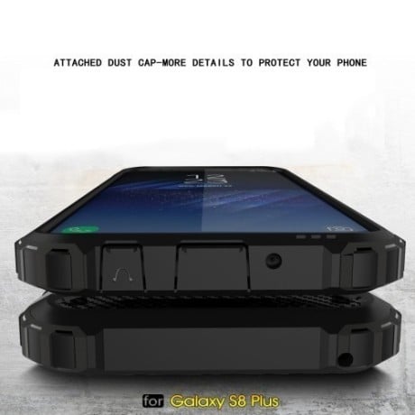 Противоударный чехол Rugged Armor  для Samsung Galaxy S8 + / G9550-кофейный