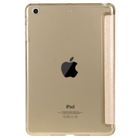 Чехол Haweel Smart Case золотой для iPad mini 3 / 2 / 1