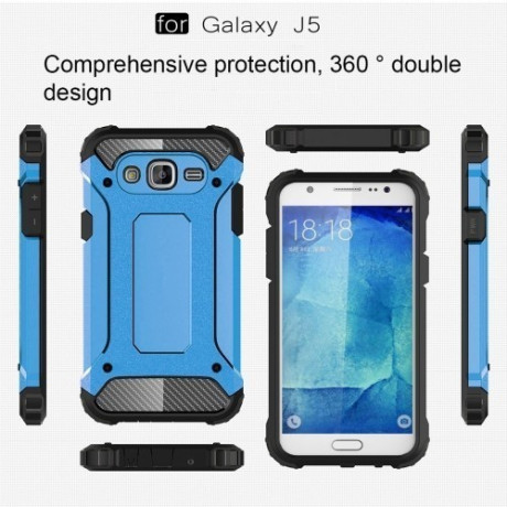 Противоударный Чехол Rugged Armor Blue для Samsung Galaxy J5/ J500