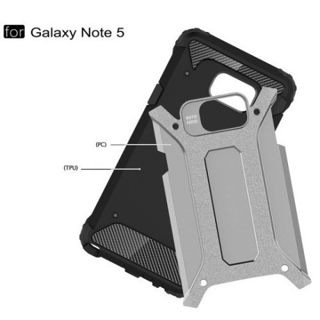 Противоударный Чехол Rugged Armor Grey Samsung Galaxy Note 5/ N920