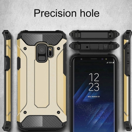 Противоударный Чехол Rugged Armor на Samsung Galaxy S9/G960  золотой