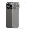 Ультратонкий чехол Frosted для iPhone 14 Pro Max - прозрачный