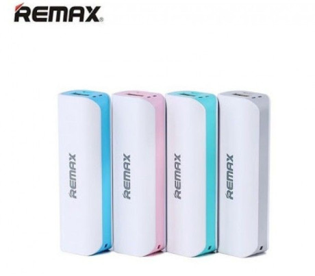 Портативное зарядное устройство Remax Power Box Mini White Grey (2600 mAh)