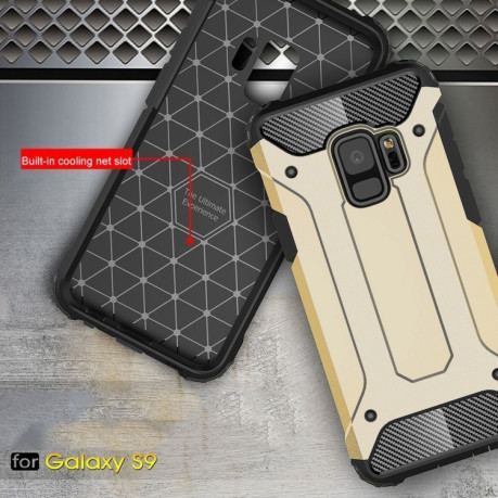 Противоударный Чехол Rugged Armor на Samsung Galaxy S9/G960  золотой
