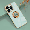 Чехол 6D Electroplating with Magnetic Ring для iPhone 14 Pro Max - светло-зеленый