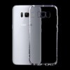 Прозрачный TPU Силиконовый Чехол для Samsung Galaxy S8+ / G955