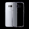 Прозрачный TPU Чехол для Samsung Galaxy S8 / G950