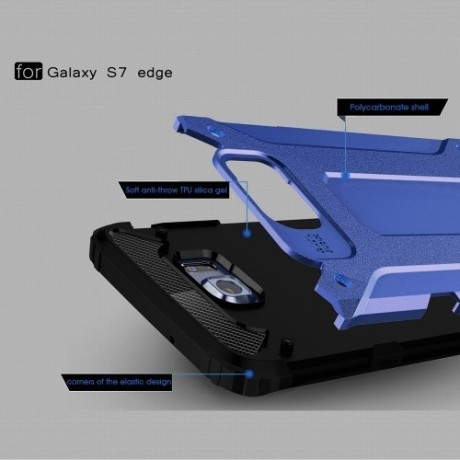Противоударный Чехол Rugged Armor Blue для Samsung Galaxy S7 Edge / G935