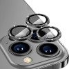 Защитное стекло на камеру для ENKAY Glitter для iPhone 14 Pro / 14 Pro Max - черное