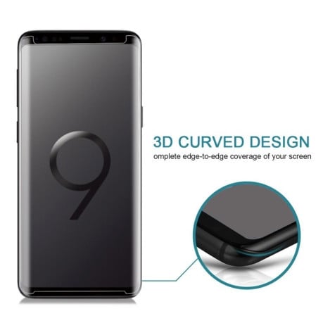 Защитное 3D стекло (подходит ко всем чехлам) на Samsung Galaxy S9/G960 9H Surface Hardness  Anti-scratch Non-full Screen HD прозрачное