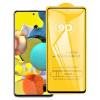Защитное стекло 9D Full Glue Full Screen на Samsung Galaxy A53