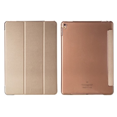 Чехол Tri-fold золотой для iPad Pro 9.7