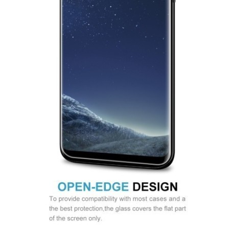 Защитное 3D Стекло 0.26 mm 9H изогнутые края подходит ко всем чехлам  для Samsung Galaxy S8 / G950-прозрачное