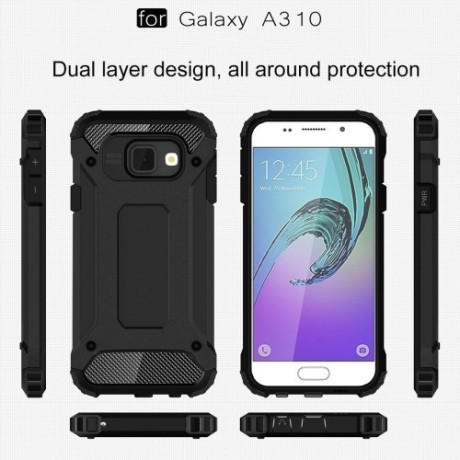 Противоударный Чехол Rugged Armor Black для Samsung Galaxy A3 (2016) / A310