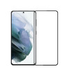 Защитное стекло MOFI 9H 3D Full Screen на Samsung Galaxy S23 5G - черное