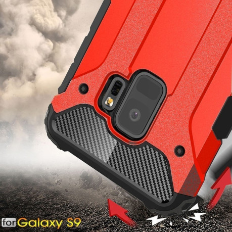 Противоударный Чехол Rugged Armor на Samsung Galaxy S9/G960  красный
