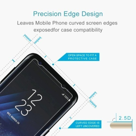 Защитное Стекло на экран 0.26mm 9H 2.5D для Samsung Galaxy S8 / G9500