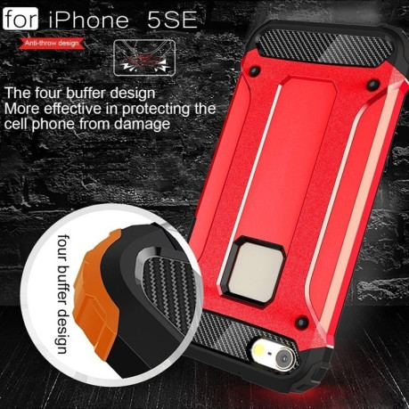 Противоударный Чехол Rugged Armor красный для iPhone 5/ 5S/ SE
