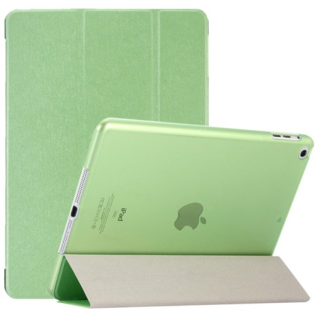 Чехол Silk Texture Three-folding зеленый для iPad 9.7 2017/2018 (A1822/ A1823)