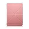 Кожаный Чехол G-CASE Milano Series Four-Fold Design розовый для iPad Air 2