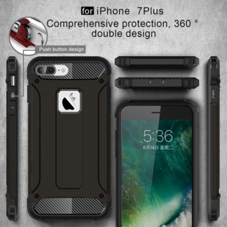 Противоударный Чехол Rugged Armor Black для iPhone 7 Plus