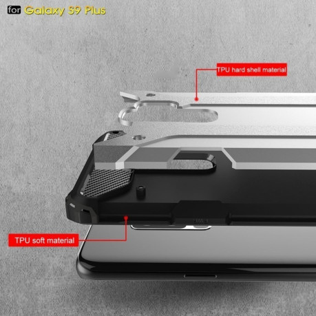 Противоударный чехол  Rugged Armor на Samsung Galaxy S9+/G965 серый