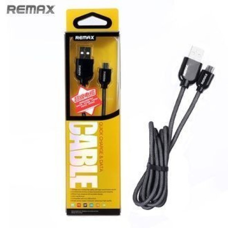 Кабель USB Remax Super Cable Lightning 1м