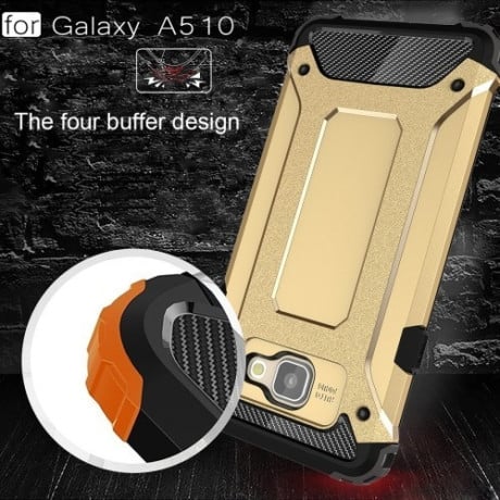Противоударный Чехол Rugged Armor Gold для Samsung Galaxy A5 (2016) / A510