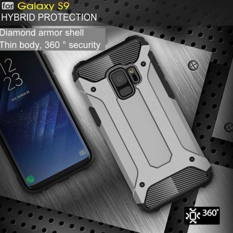 Противоударный Чехол Rugged Armor на Samsung Galaxy S9/G960  серый