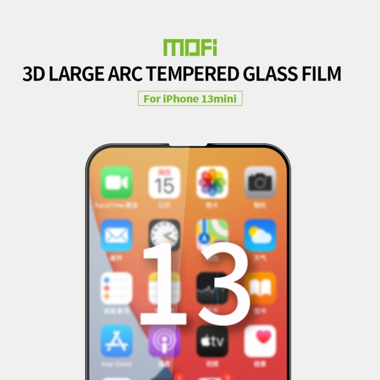 Защитное стекло MOFI 9H 3D Full Screen на Айфон 13 мини - черное 