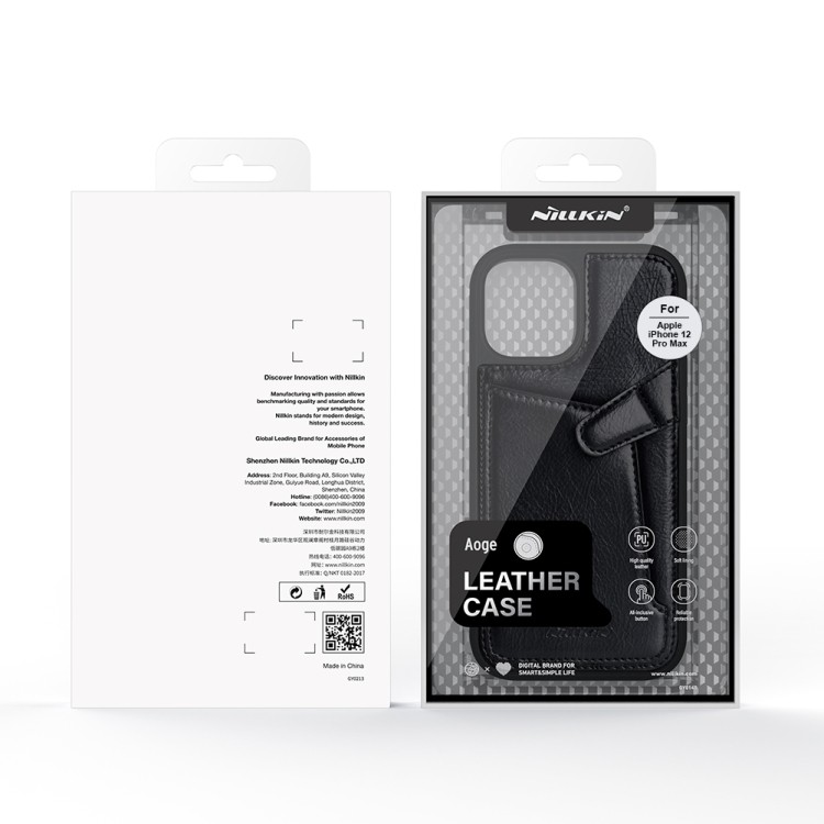 Кожаный чехол-накладка на iPhone 12 Pro Max