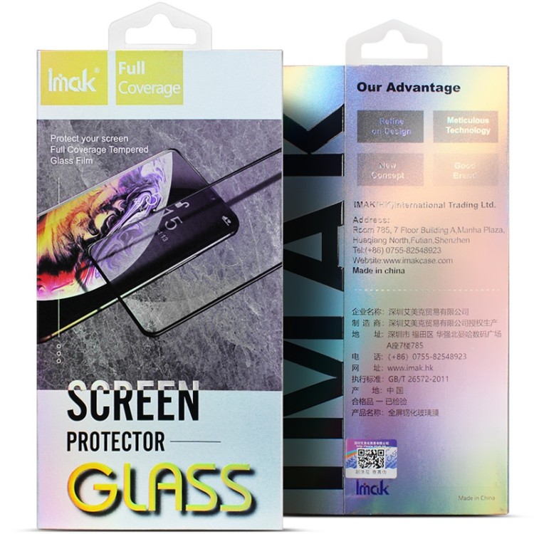 Защитное 3D стекло IMAK Curved Edge Full Screen для Realme 10 Pro+ 