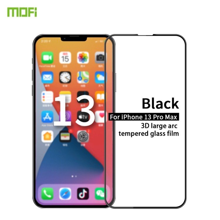 Защитное стекло с черной рамкой на Айфон 13 Про Макс 