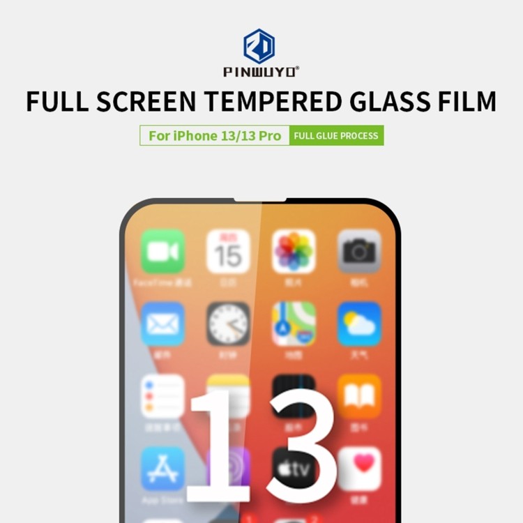 Ударостойкое защитное стекло на Айфон 13 Про 