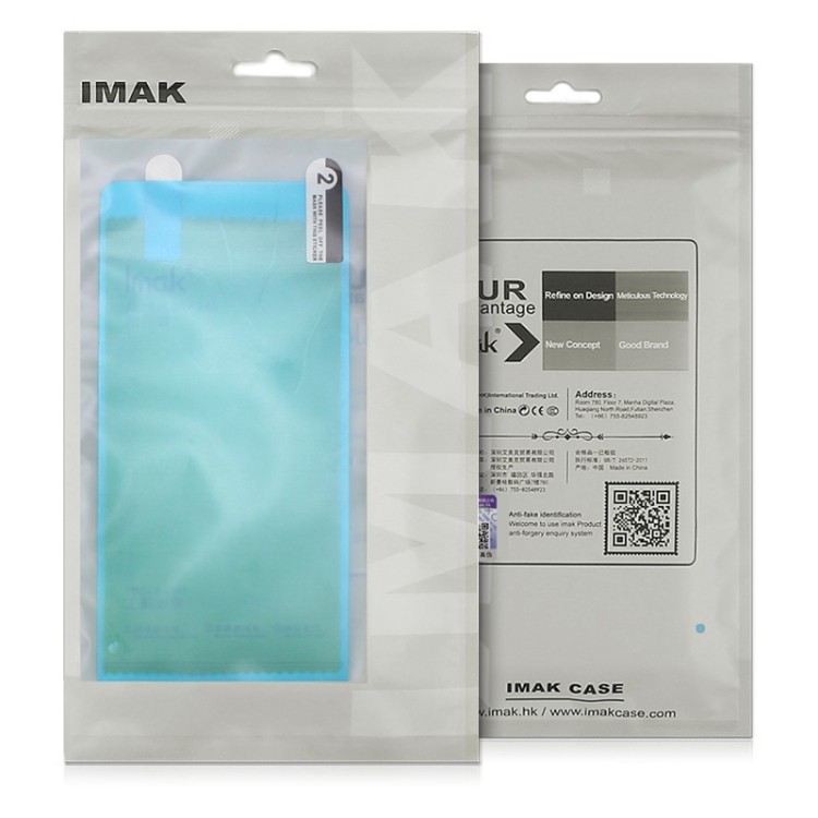 Надёжная плёнка IMAK ARM Series на экран телефона