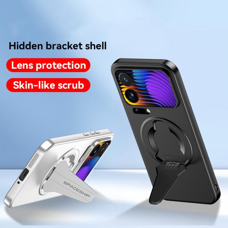 Чехол Spaceship для Xiaomi 17 со встроенной подставкой и защитой камеры Чехол Spaceship для Xiaomi 17 со встроенной подставкой и защитой камеры