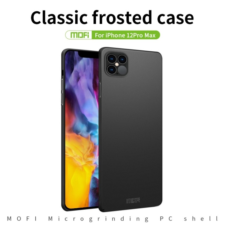 Ультратонкий чехол MOFI Frosted на iPhone 12 Pro Max - черный 