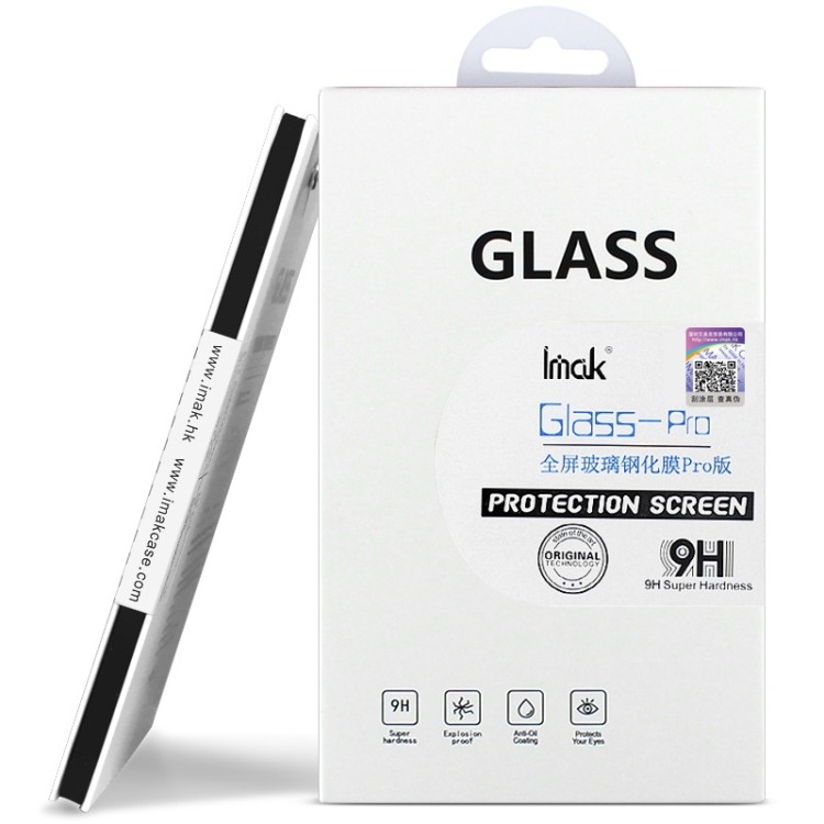 Черное защитное стекло IMAK 9H на Samsung Galaxy S22 Plus