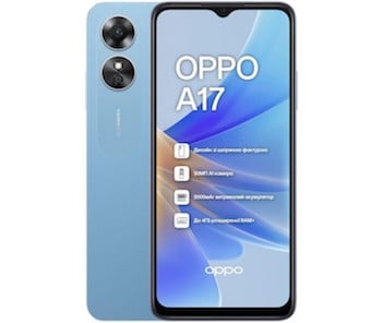 Чехлы для Oppo A17