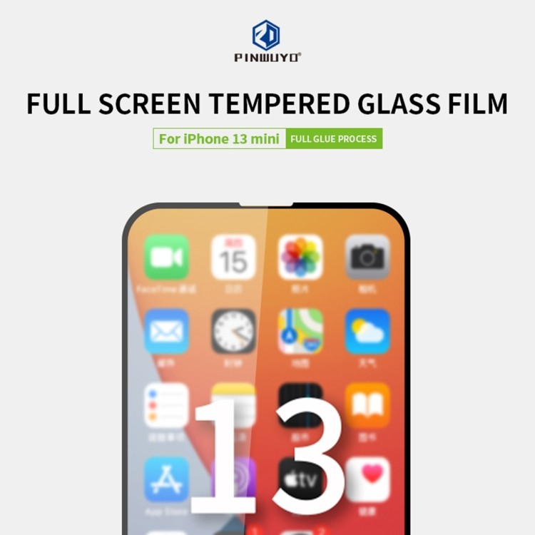 Защитное стекло PINWUYO 9H 3D Full Screen на iPhone 13 mini - черное 