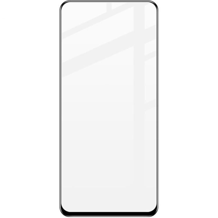 Защитное стекло IMAK для Xiaomi Redmi 