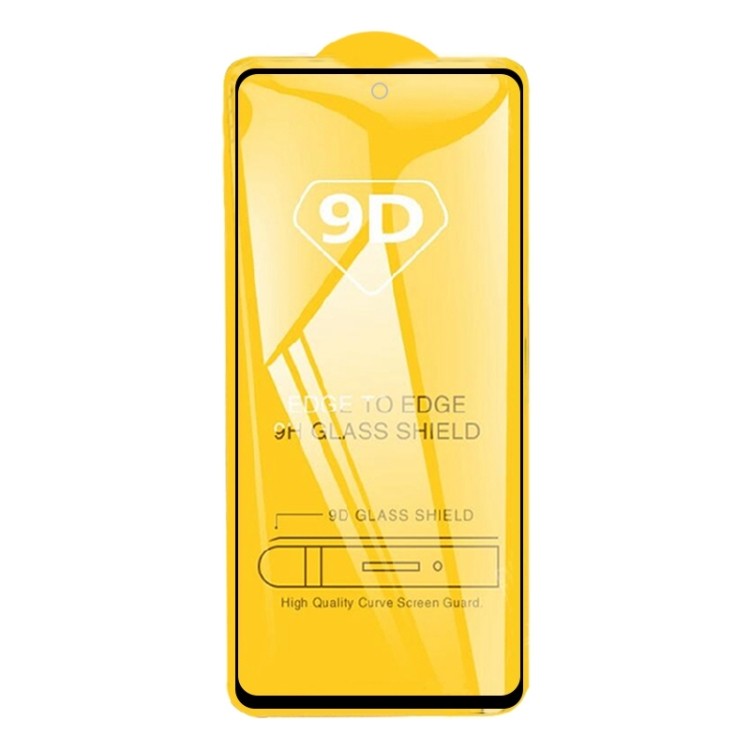 Защитное стекло 9D Full Glue для Samsung Galaxy A53 