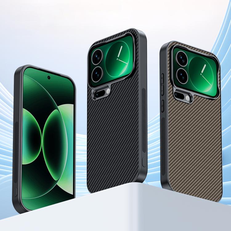 Карбоновий захисний чохол для Xiaomi 17 Pro з текстурою вуглецевого волокна Карбоновий захисний чохол для Xiaomi 17 Pro з текстурою вуглецевого волокна