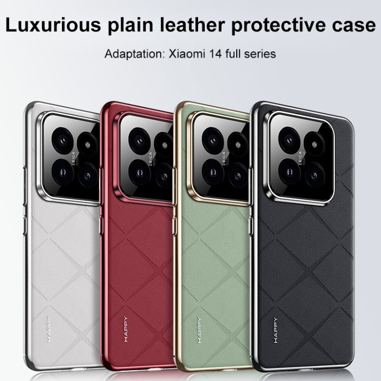 Противоударная накладка Plain Skin для Xiaomi 17 Pro Max в элегантном черном исполнении Противоударная накладка Plain Skin для Xiaomi 17 Pro Max в элегантном черном исполнении