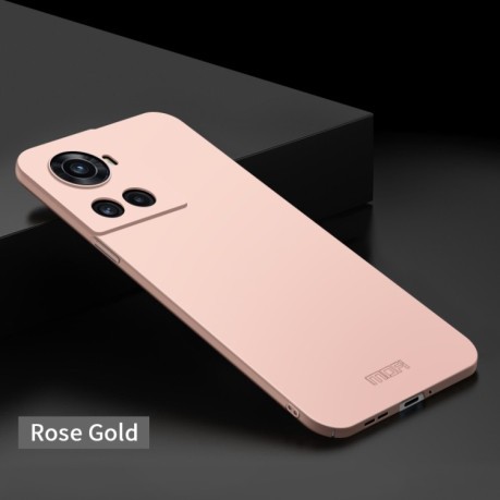 Ультратонкий чехол MOFI Frosted на OnePlus Ace 5G / 10R 5G - розовое золото