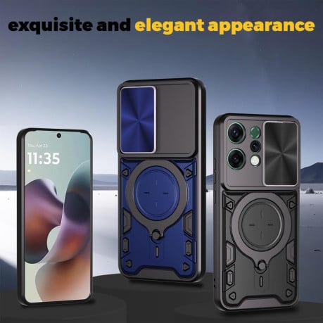Чехол со шторкой камеры CD фактурой и подставкой на OPPO Reno14 5G Global - фиолетовый