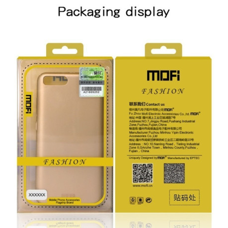 Ультратонкий чехол MOFI Frosted Case на Galaxy Note 9 золотой