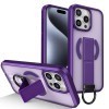 Противоударный чехол Skin-Friendly D-Ring Holder Magnetic с магнитным кольцом для iPhone 15 Pro Max — фиолетовый
