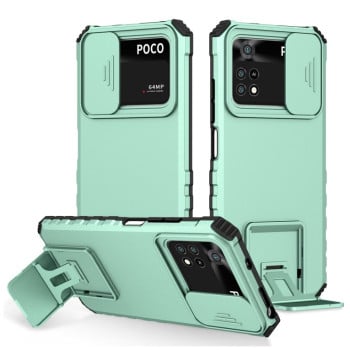 Противоударный чехол Stereoscopic Holder Sliding для Xiaomi Poco M4 Pro 4G - голубой