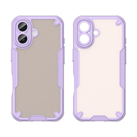 Противоударный чехол Armor Glaze PC Hybrid для iPhone 17 - фиолетовый
